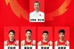 媒体人:希望男篮12人齐心协力等待好结果 再回首希望不都是遗憾