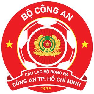 胡志明市公安